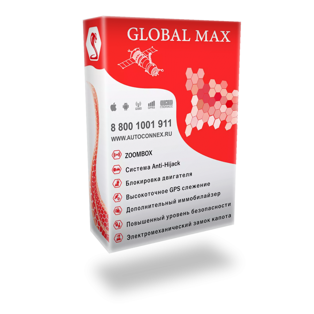 GLOBAL MAX.png GLOBAL MAX.png