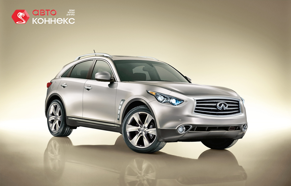2014-infiniti-qx70_100434402_h.png 2014-infiniti-qx70_100434402_h.png