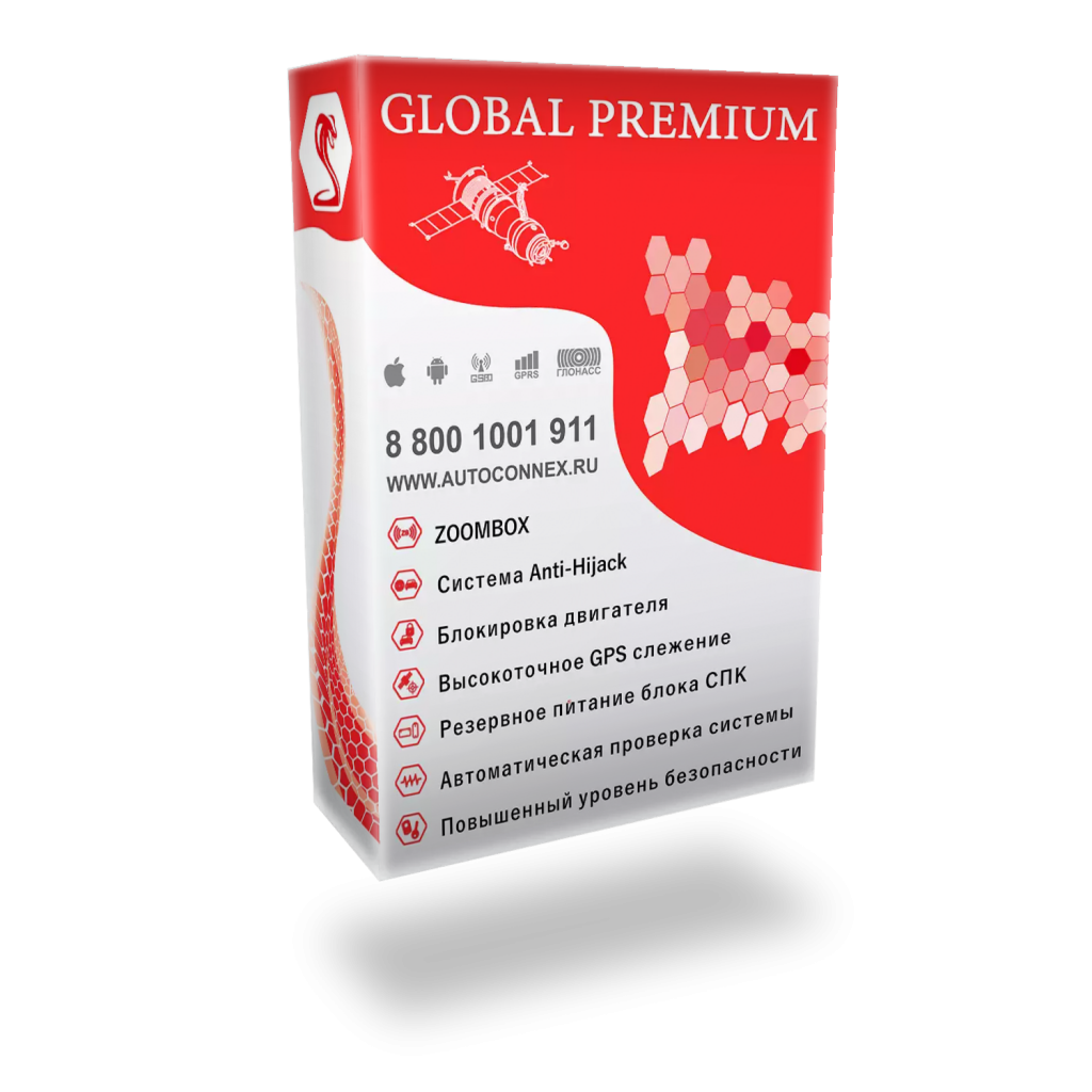 global premium.png global premium.png