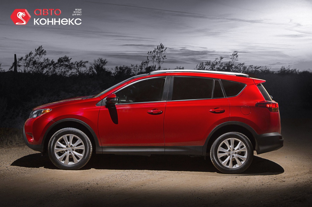 Toyota-RAV4-.jpg Toyota-RAV4-.jpg
