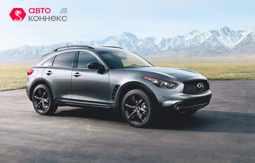 2017-infiniti-qx70-suv-side-view.png 2017-infiniti-qx70-suv-side-view.png