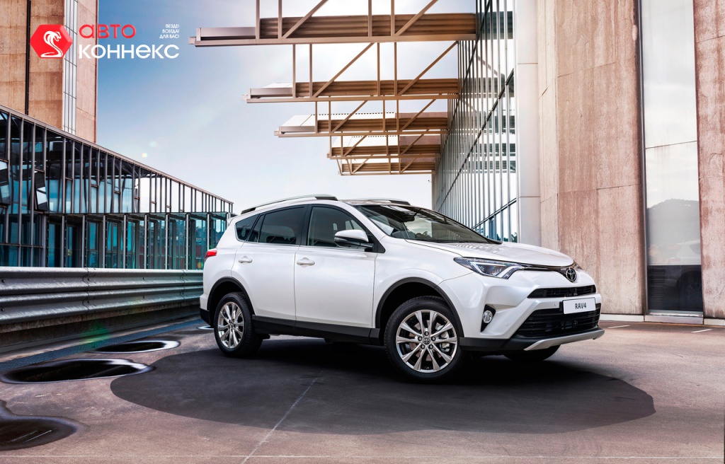 toyota-rav4-2016.jpg toyota-rav4-2016.jpg