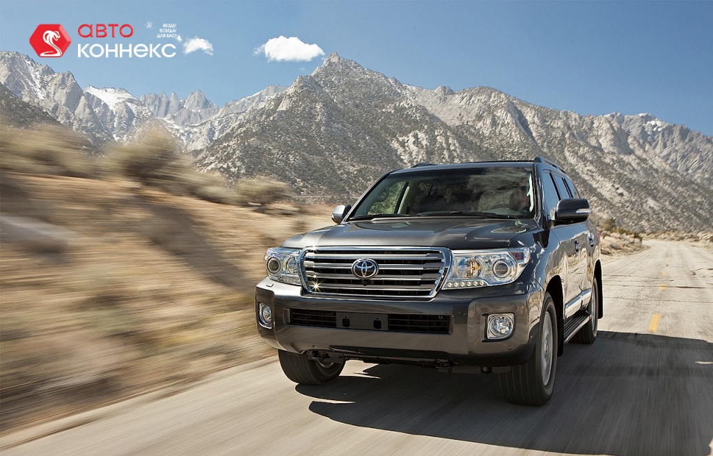 2016-toyota-land-cruiser-200-toyota-land-cruiser-200--v8-4195-47-RhtJxY.jpg 2016-toyota-land-cruiser-200-toyota-land-cruiser-200--v8-4195-47-RhtJxY.jpg