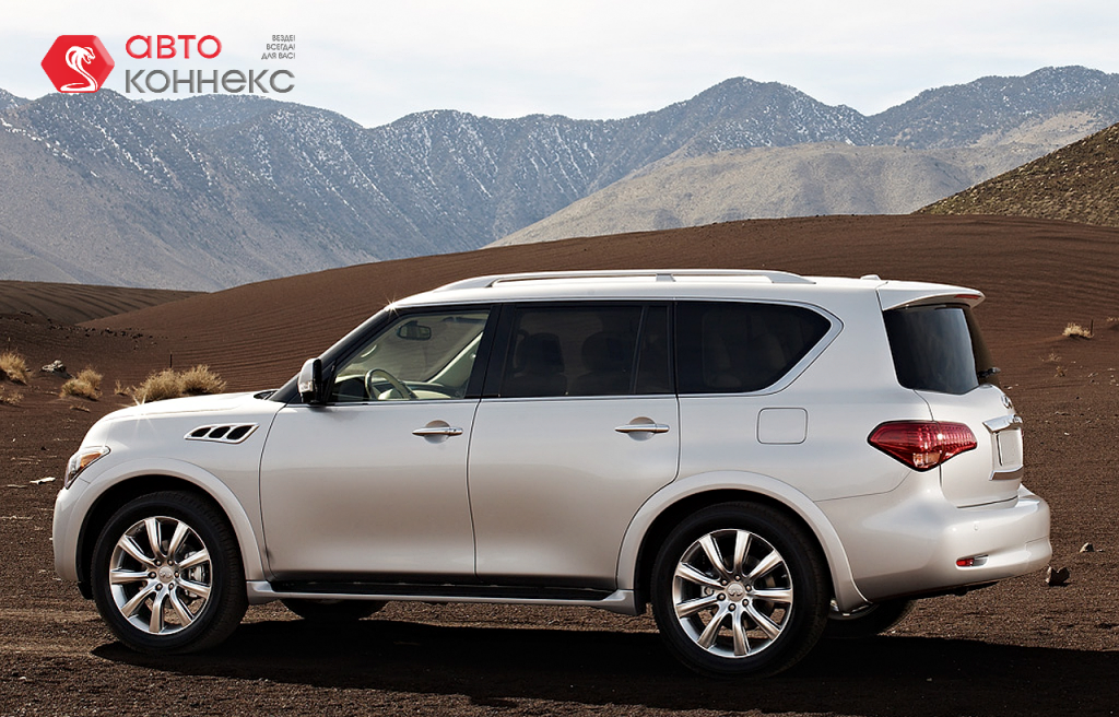 infiniti-qx56-2.png infiniti-qx56-2.png