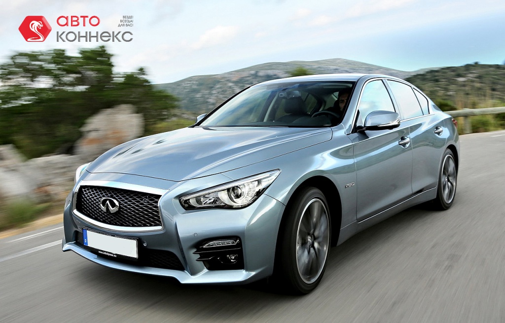 Infiniti_Q50_Sedan_2013.jpg Infiniti_Q50_Sedan_2013.jpg