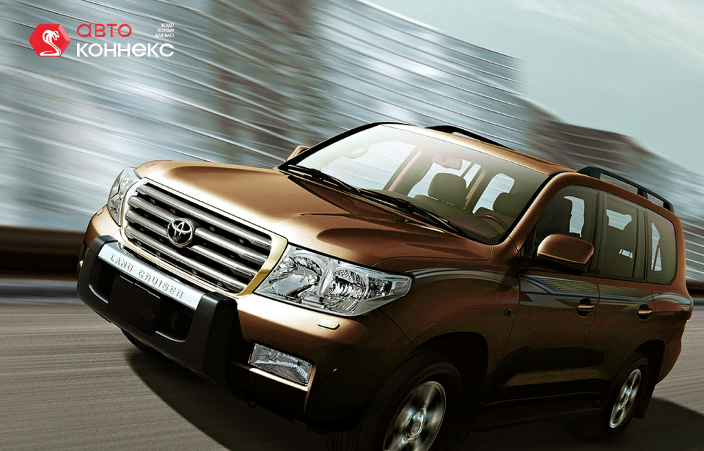 TOYOTA-LC-200.png TOYOTA-LC-200.png